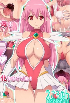 魔法少女さくら-Magical Girl Sakura