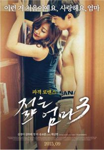 真正的年轻母亲3（2015）-Young Mother Real 3 (2015)主演: 金河ra（Kim Ha-rae），金正赫（Kim Jeong-ah-II），宋友- （Song Yo-sep ），杨雅（Yeong Ah）