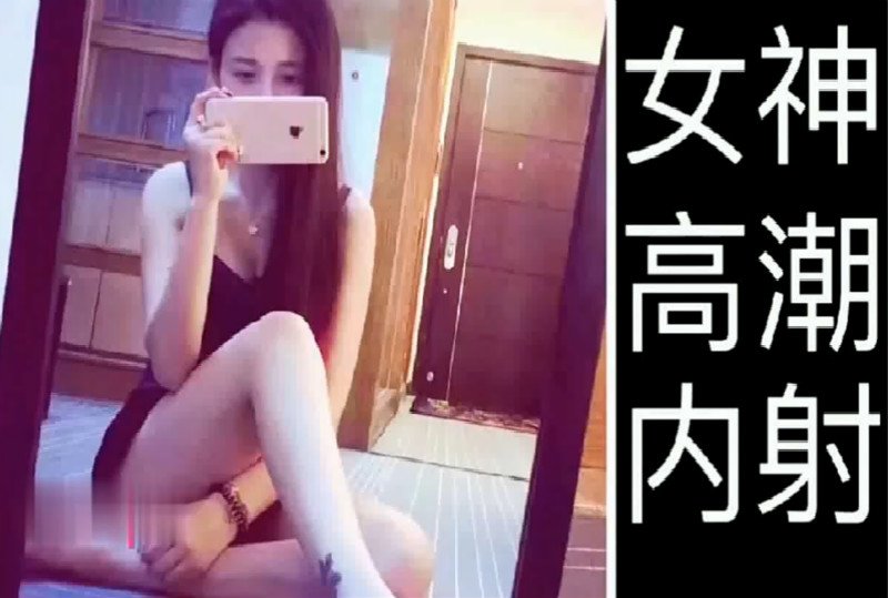 美熟少妇