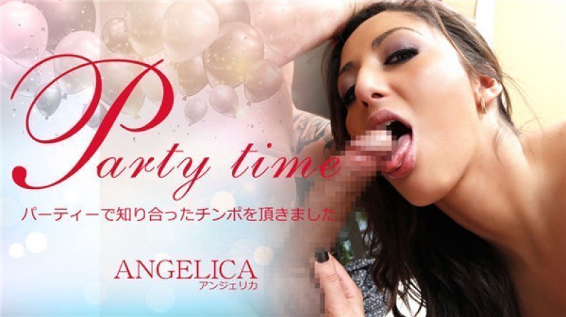 金髪天國 Party time パーティーで知り合ったチンポを頂きました Angelica Saige  アンジェリカ