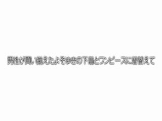 JKSR-369「え？これがイ○スタですか！」スマホを触った事がないほど田舎の Gカップ純朴娘に